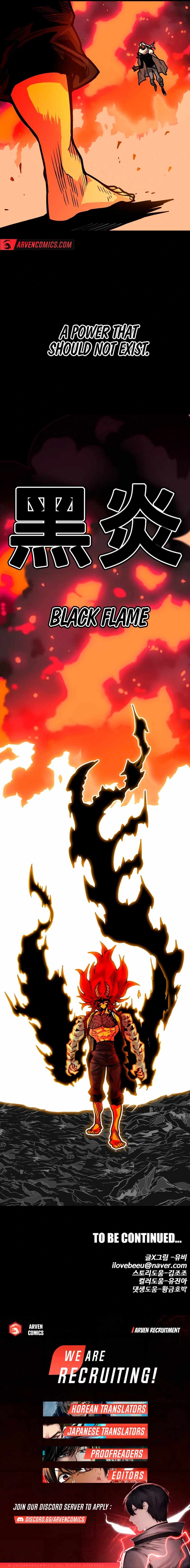 Troll Trap Chapter 218 23